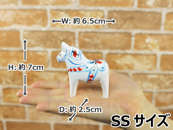 ダーラナホース ホワイト/Grannas/グラナス SSサイズ(高さ 7cm) 画像大4