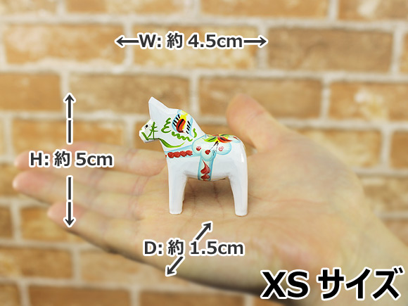 ダーラナホース ホワイト/Grannas/グラナス XSサイズ(高さ 5cm) 画像大4