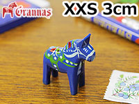 ダーラナホース ブルー/Grannas/グラナス XXSサイズ(高さ 3cm)