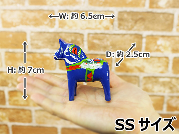 ダーラナホース ブルー/Grannas/グラナス SSサイズ(高さ 7cm) 画像大4