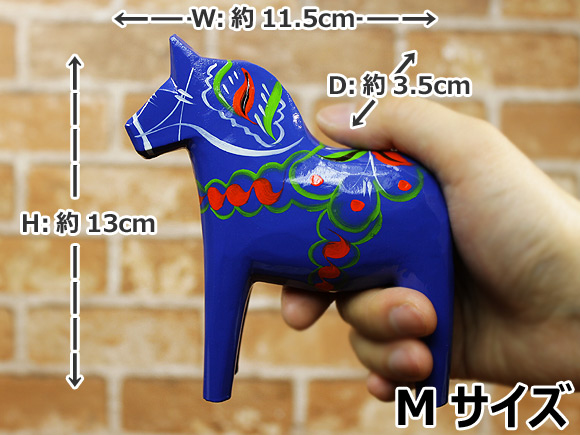 ダーラナホース ブルー/Grannas/グラナス Mサイズ(高さ 13cm) 画像大4