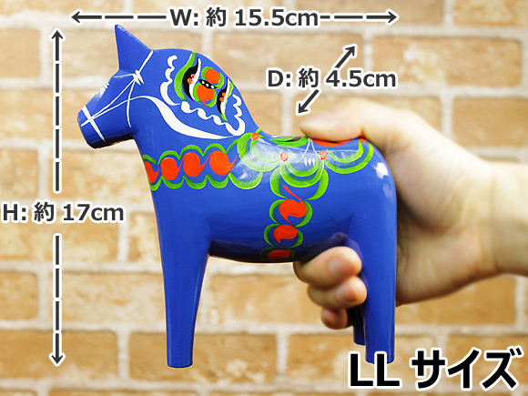 ダーラナホース ブルー/Grannas/グラナス LLサイズ(高さ 17cm) 画像大4