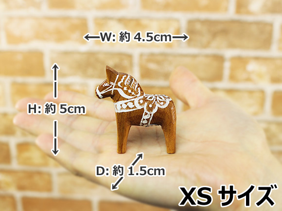 ダーラナホース ジンジャーブレッド/Grannas/グラナス XSサイズ(高さ 5cm) 画像大4