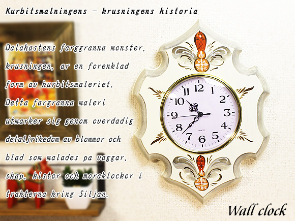 スウェーデンの壁掛け時計 北欧クルビッツ・クロック（Kurbits clock）ホワイト 写真2