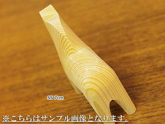ダーラナホース ナチュラルウッドピース（無垢/白木）003/Grannas/グラナス SSサイズ(高さ 7cm)/名入れ焼き印(8文字) 画像大5