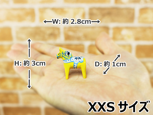 ダーラナホース イエロー/Grannas/グラナス XXSサイズ(高さ 3cm) 画像大4