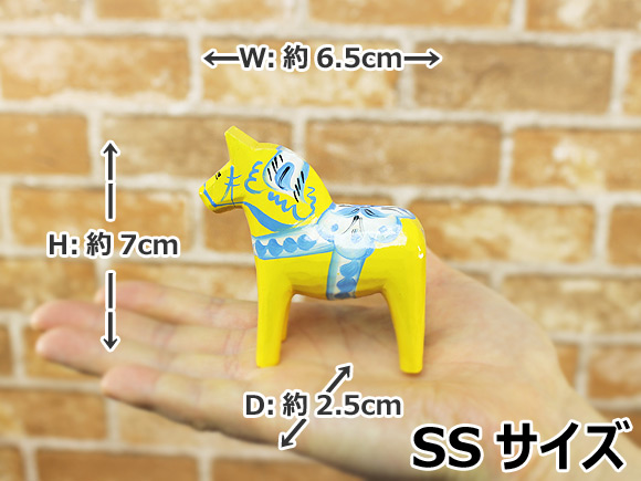 ダーラナホース イエロー/Grannas/グラナス SSサイズ(高さ 7cm) 画像大4