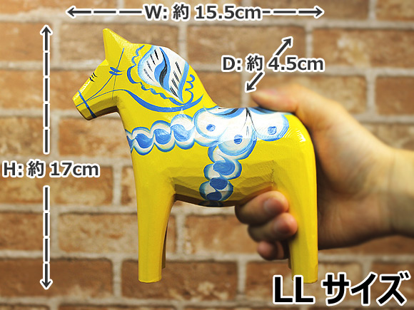 ダーラナホース イエロー/Grannas/グラナス LLサイズ(高さ 17cm) 画像大4