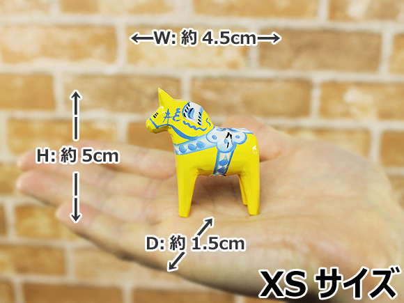 ダーラナホース イエロー/Grannas/グラナス XSサイズ(高さ 5cm) 画像大4