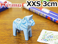 ダーラナホース ベイビーブルー/Grannas/グラナス XXSサイズ(高さ 3cm)