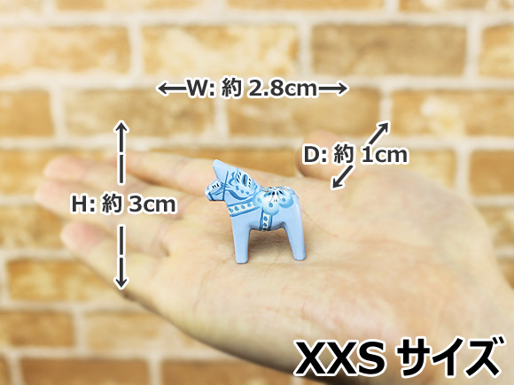 ダーラナホース ベイビーブルー/Grannas/グラナス XXSサイズ(高さ 3cm) 画像大4