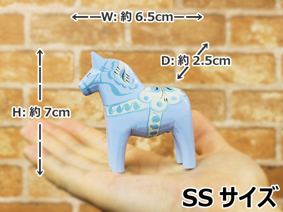 ダーラナホース ベイビーブルー/Grannas/グラナス SSサイズ(高さ 7cm) 画像大4