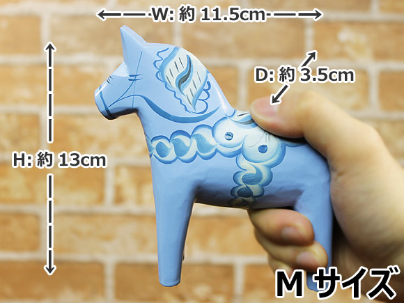 ダーラナホース ベイビーブルー/Grannas/グラナス Mサイズ(高さ 13cm) 画像大4