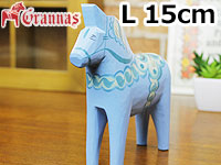 ダーラナホース ベイビーブルー/Grannas/グラナス Lサイズ(高さ 15cm)