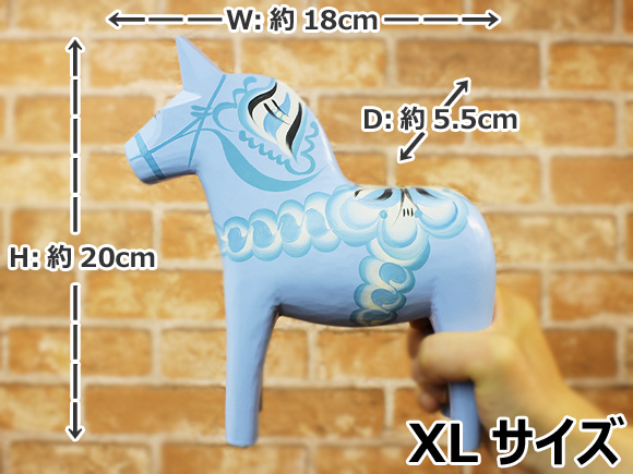 ダーラナホース ベイビーブルー/Grannas/グラナス XLサイズ(高さ 20cm) 画像大4