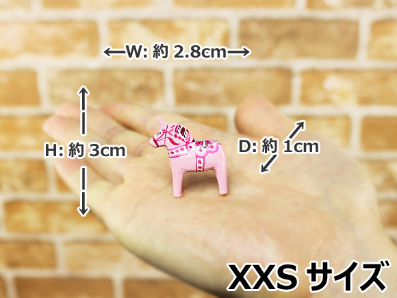 ダーラナホース ベイビーピンク/Grannas/グラナス XXSサイズ(高さ 3cm) 画像大4