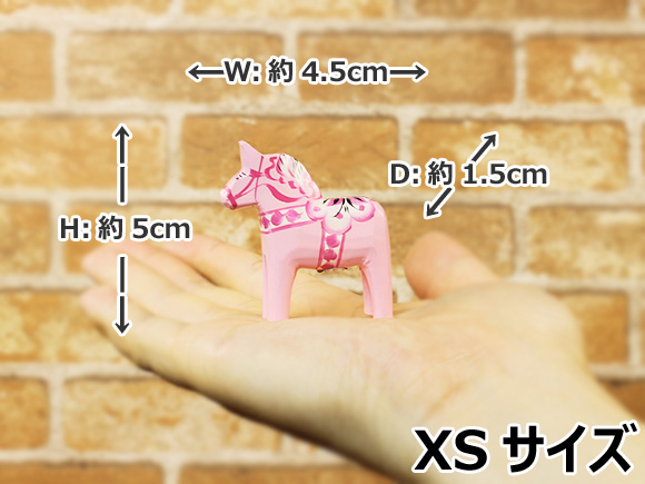 ダーラナホース ベイビーピンク/Grannas/グラナス XSサイズ(高さ 5cm) 画像大4