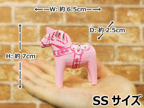 ダーラナホース ベイビーピンク/Grannas/グラナス SSサイズ(高さ 7cm) 画像大4