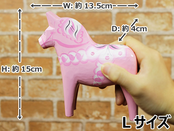 ダーラナホース ベイビーピンク/Grannas/グラナス Lサイズ(高さ 15cm) 画像大4